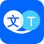 Hi Translate Logo