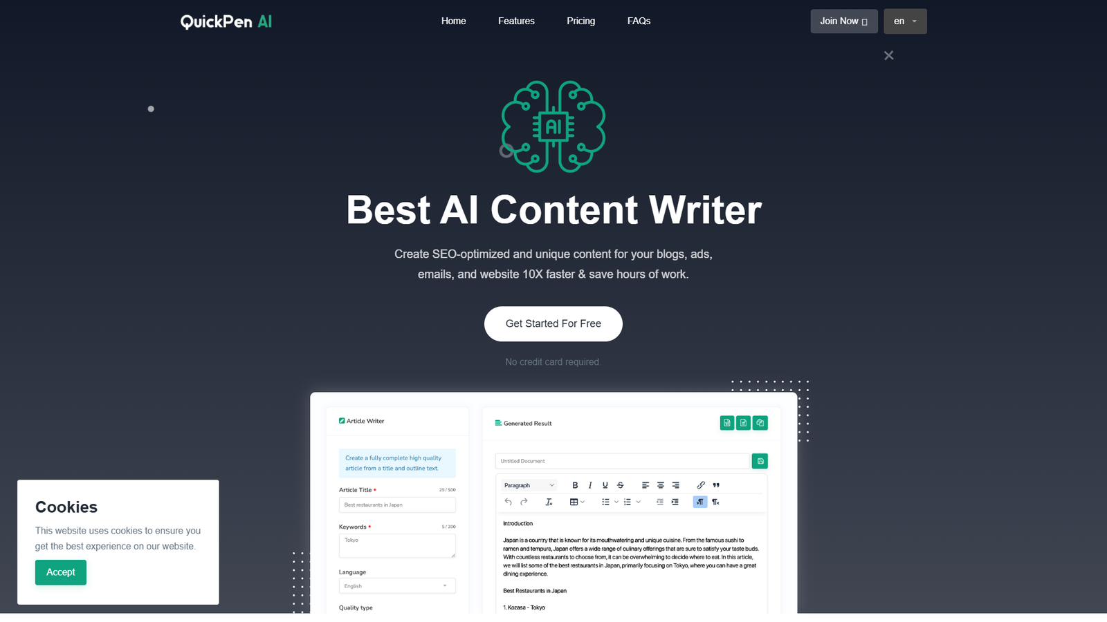 QuickPen AI — интерфейс нейросети QuickPen AI — интерфейс нейросети