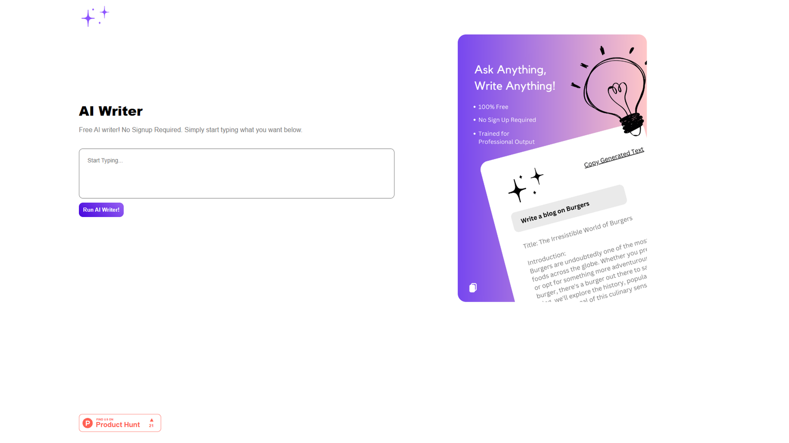 AI Writer — интерфейс нейросети AI Writer — интерфейс нейросети