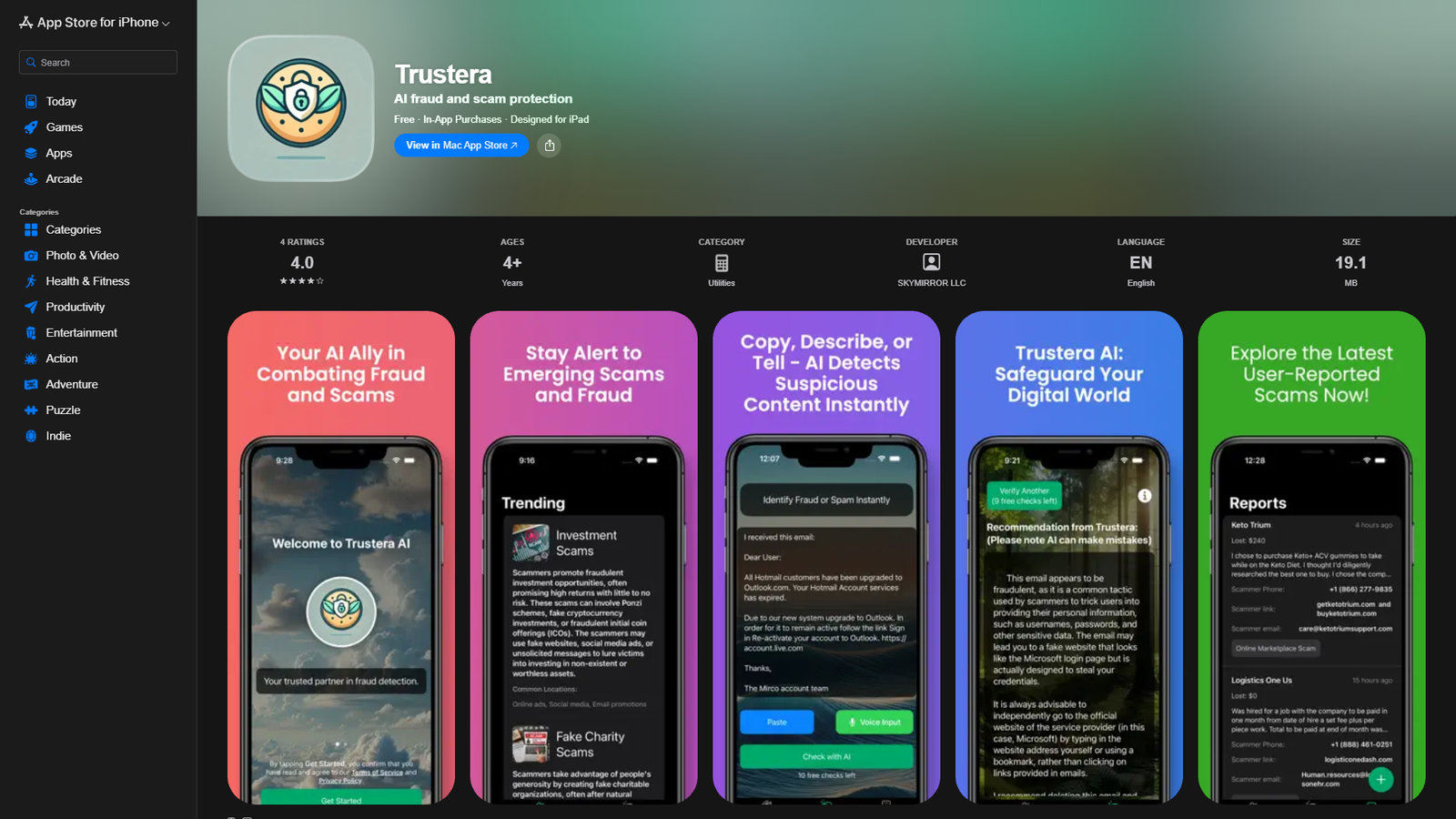 Trustera — интерфейс нейросети Trustera — интерфейс нейросети
