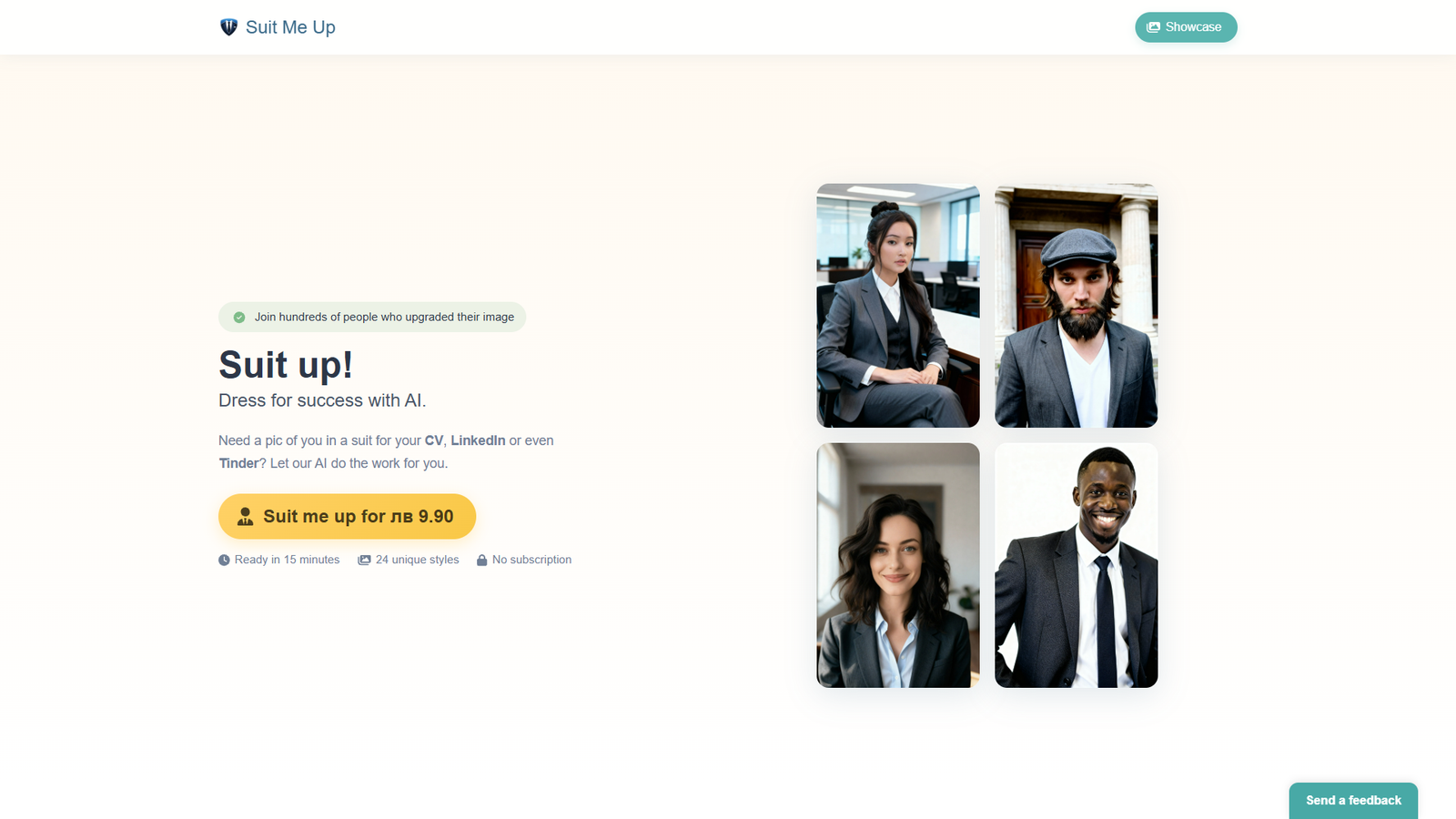 Suit Me Up — интерфейс нейросети Suit Me Up — интерфейс нейросети