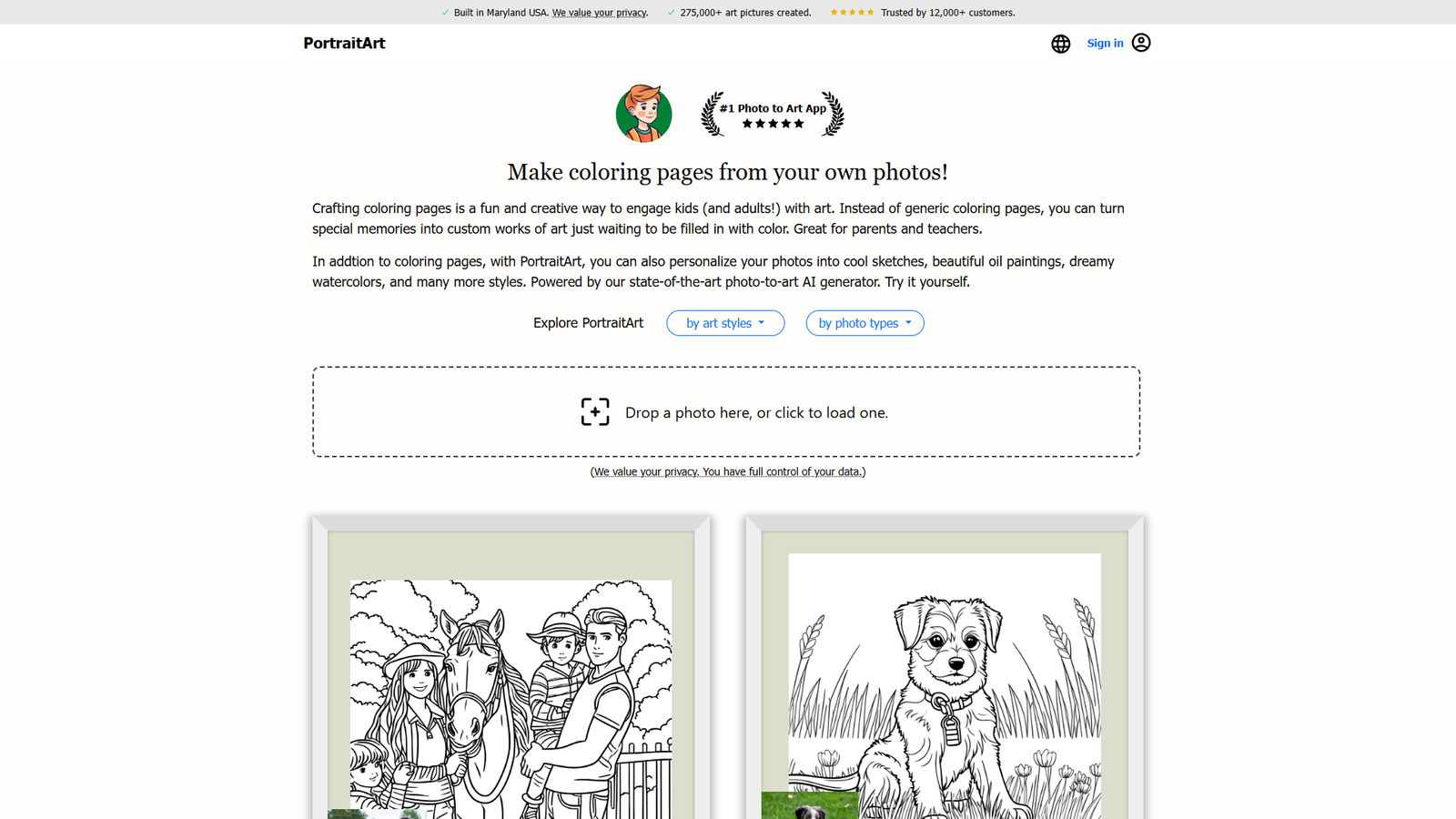 PortraitArt — интерфейс нейросети PortraitArt — интерфейс нейросети