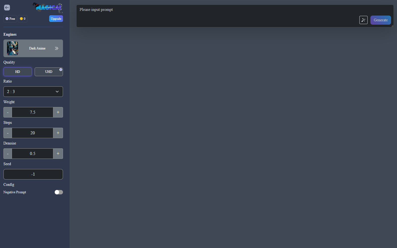 Immagic Text to Image — интерфейс нейросети Immagic Text to Image — интерфейс нейросети