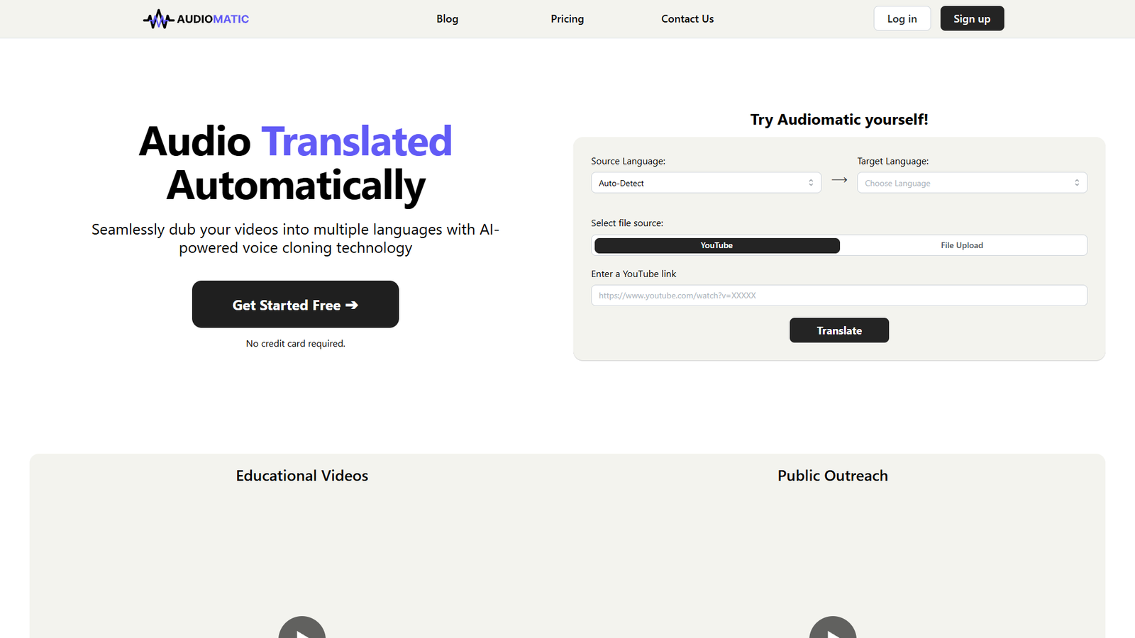 Audiomatic — интерфейс нейросети Audiomatic — интерфейс нейросети