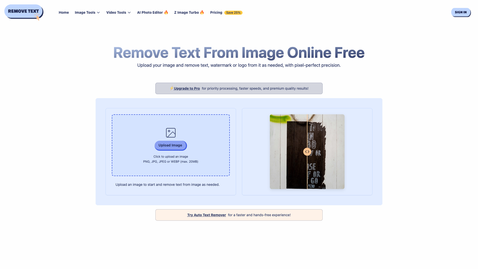 Free Text Remover — интерфейс нейросети Free Text Remover — интерфейс нейросети
