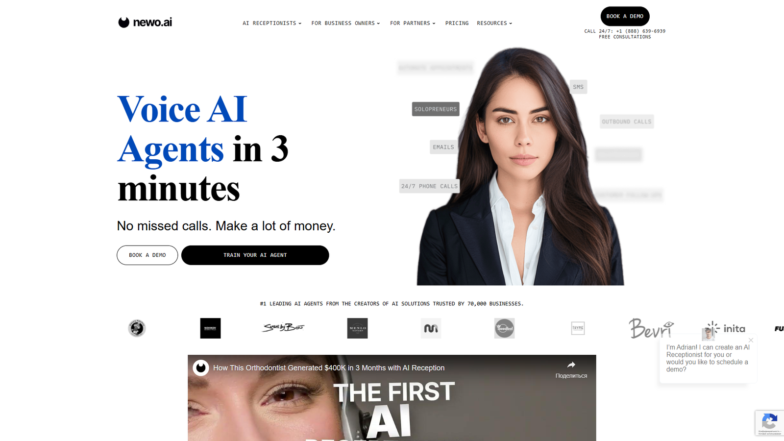 Newo Voice AI Agents — интерфейс нейросети Newo Voice AI Agents — интерфейс нейросети