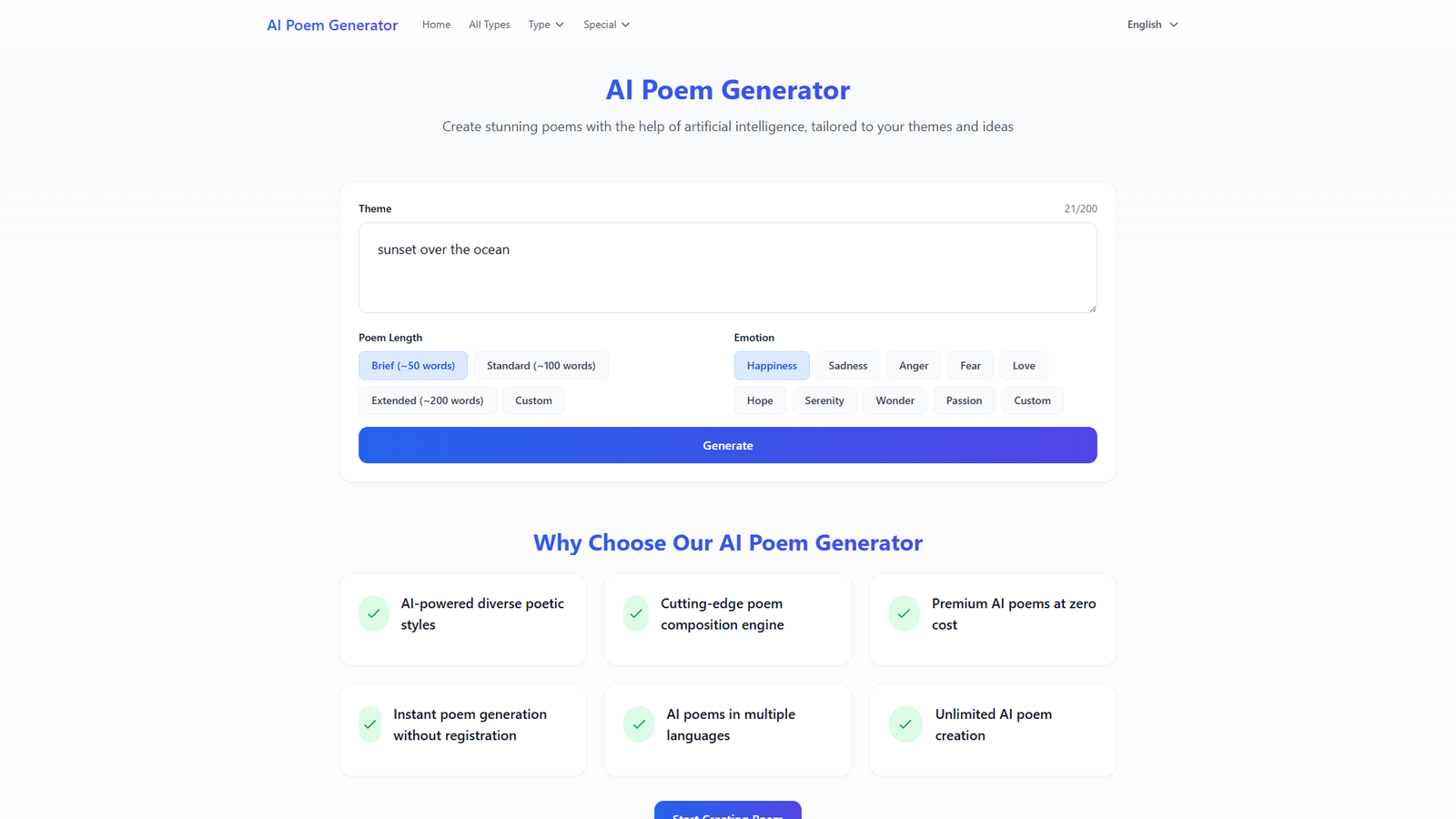 AI Poem Generator — интерфейс нейросети AI Poem Generator — интерфейс нейросети