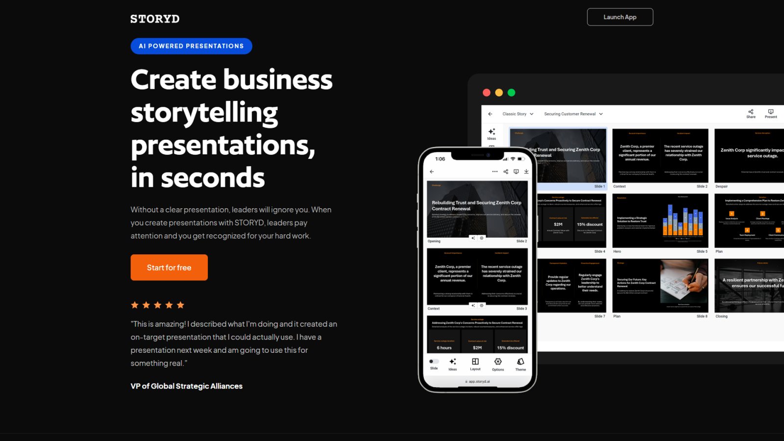 STORYD нейросеть Главная страница