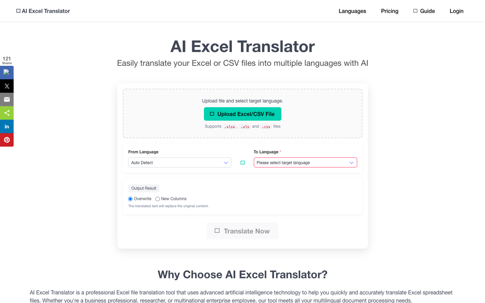 AI Excel Translator — интерфейс нейросети