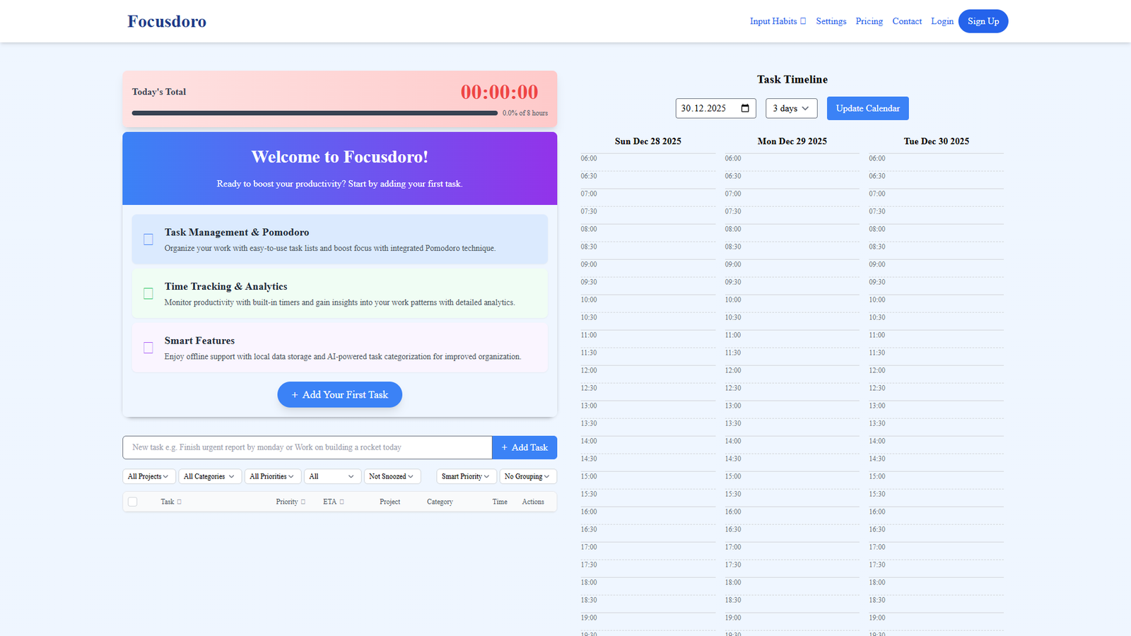 Focusdoro — интерфейс нейросети Focusdoro — интерфейс нейросети