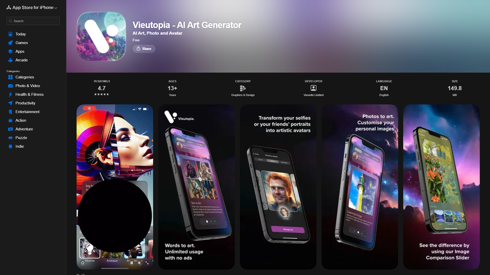 Vieutopia - AI Art Generator — интерфейс нейросети Vieutopia - AI Art Generator — интерфейс нейросети