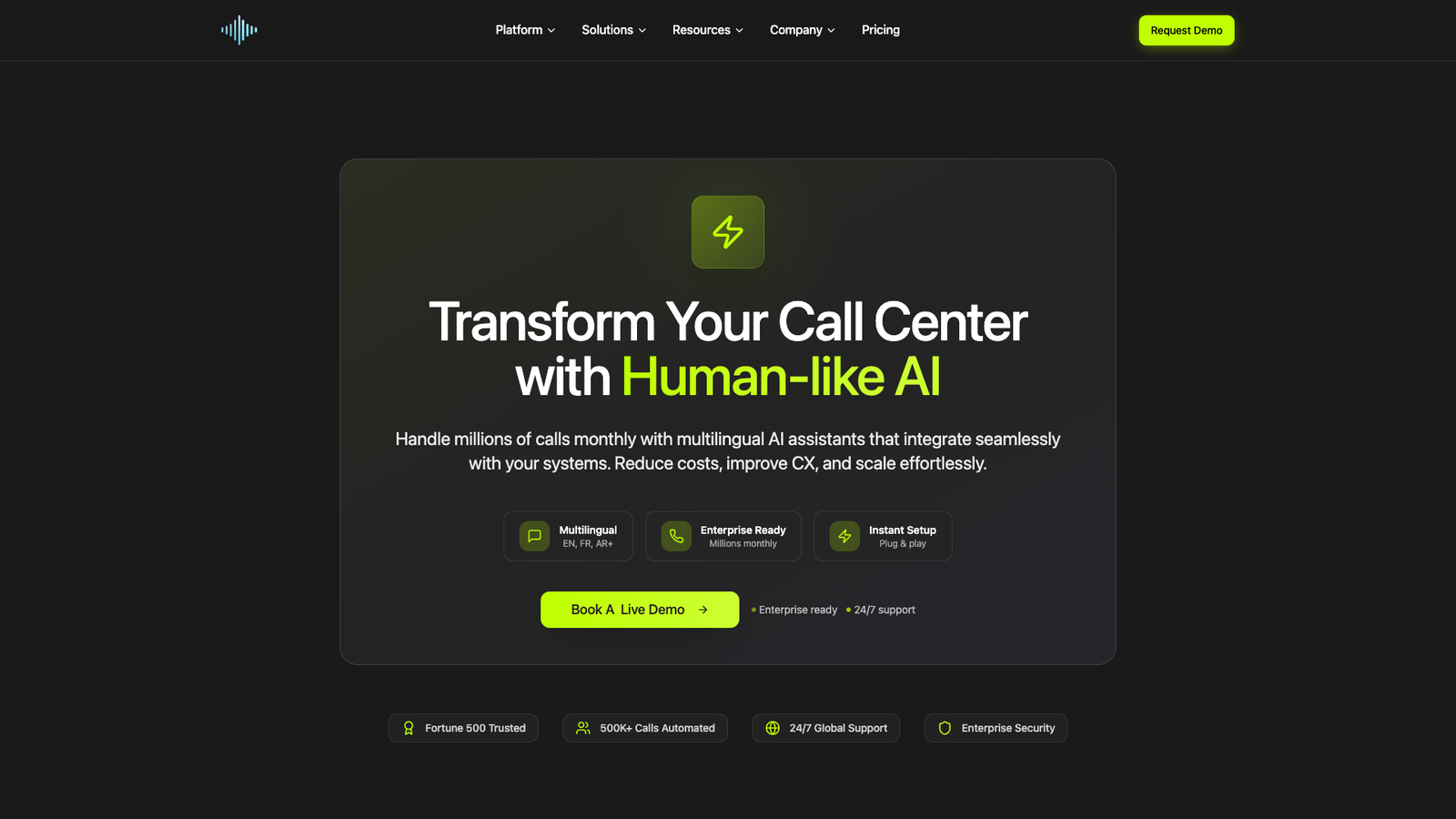 Wiserep — интерфейс нейросети