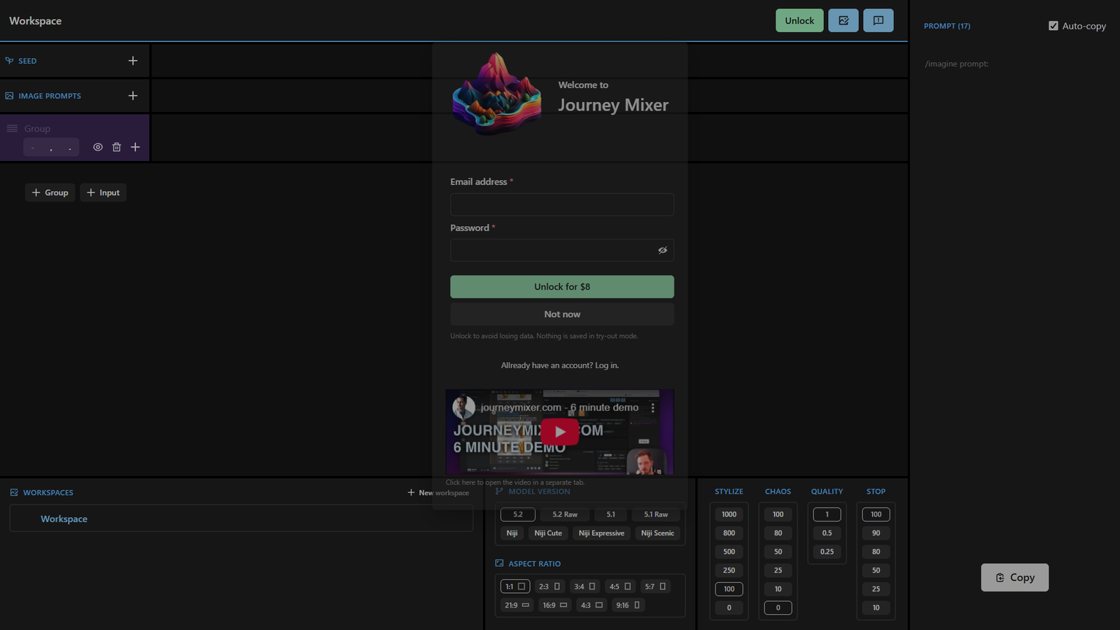 Journey Mixer — интерфейс нейросети Journey Mixer — интерфейс нейросети