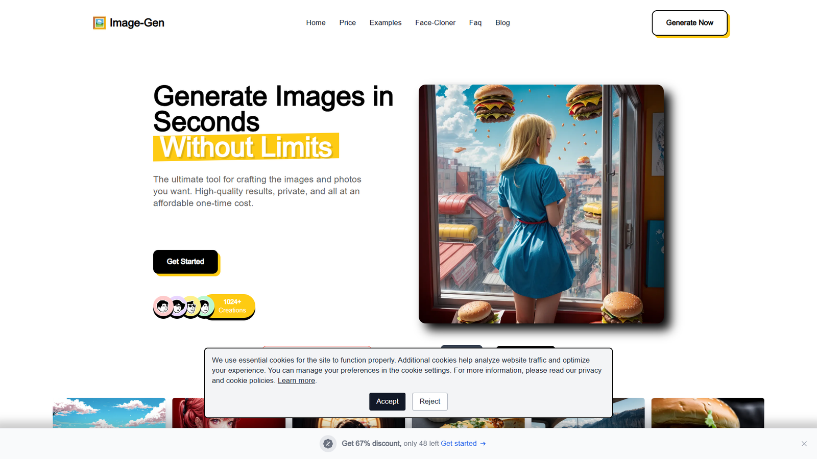 Image Generator — интерфейс нейросети Image Generator — интерфейс нейросети