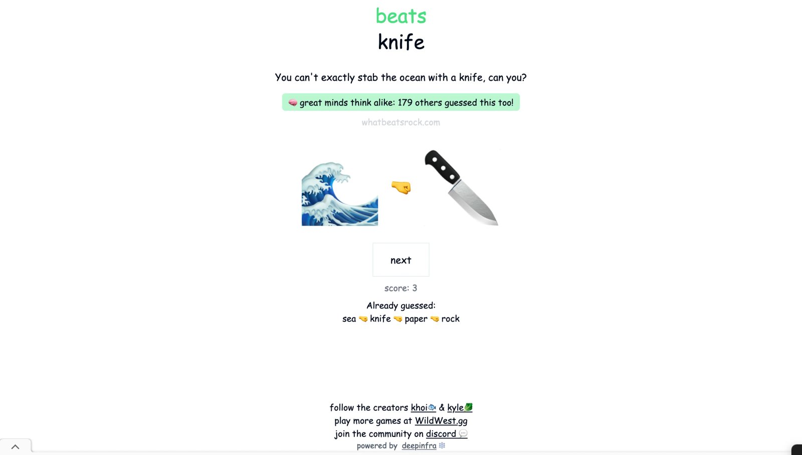 Что бьет камень Game Что бьет камень Game