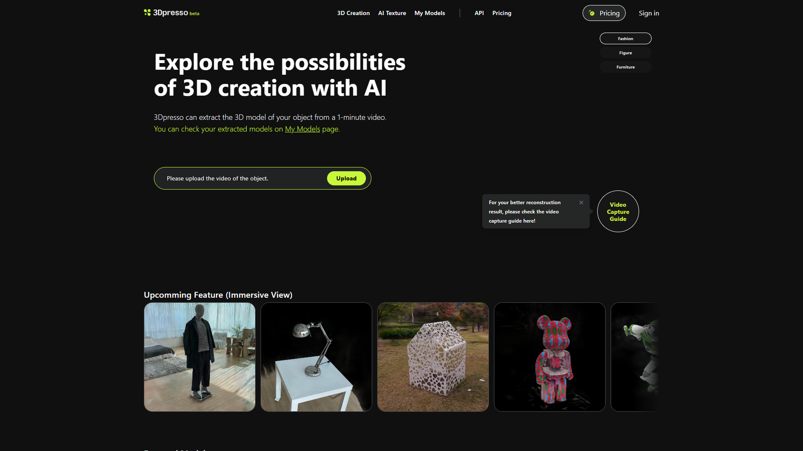3Dpresso — интерфейс нейросети 3Dpresso — интерфейс нейросети