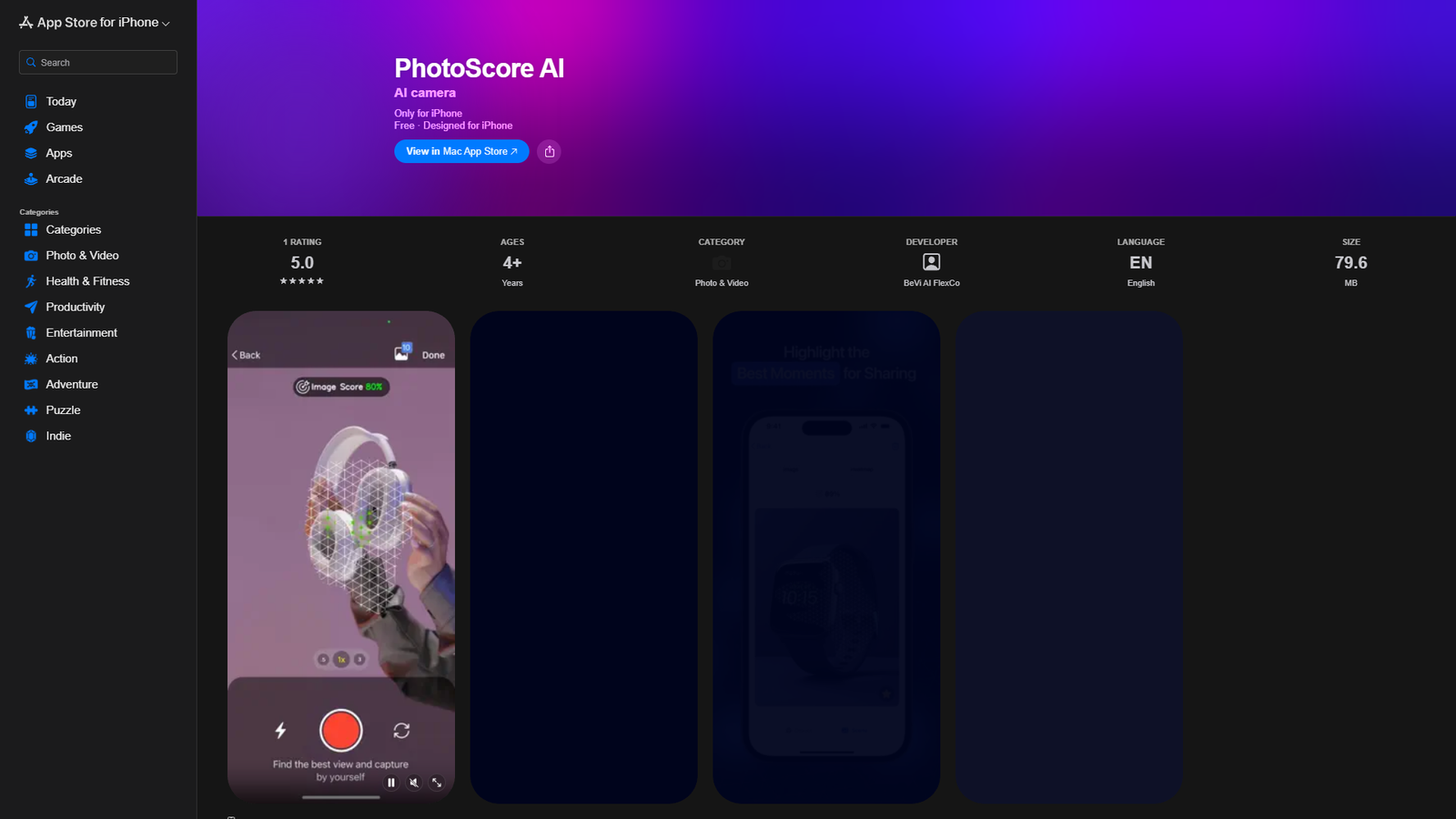 PhotoScore AI — интерфейс нейросети PhotoScore AI — интерфейс нейросети