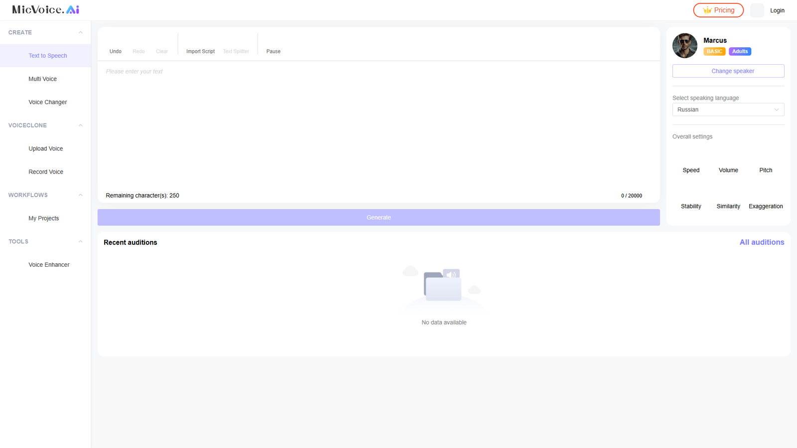 MicVoice Text to Speech — интерфейс нейросети MicVoice Text to Speech — интерфейс нейросети
