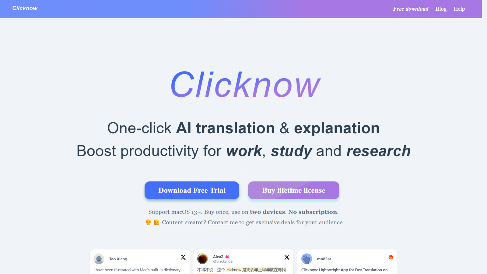 Clicknow — интерфейс нейросети Clicknow — интерфейс нейросети