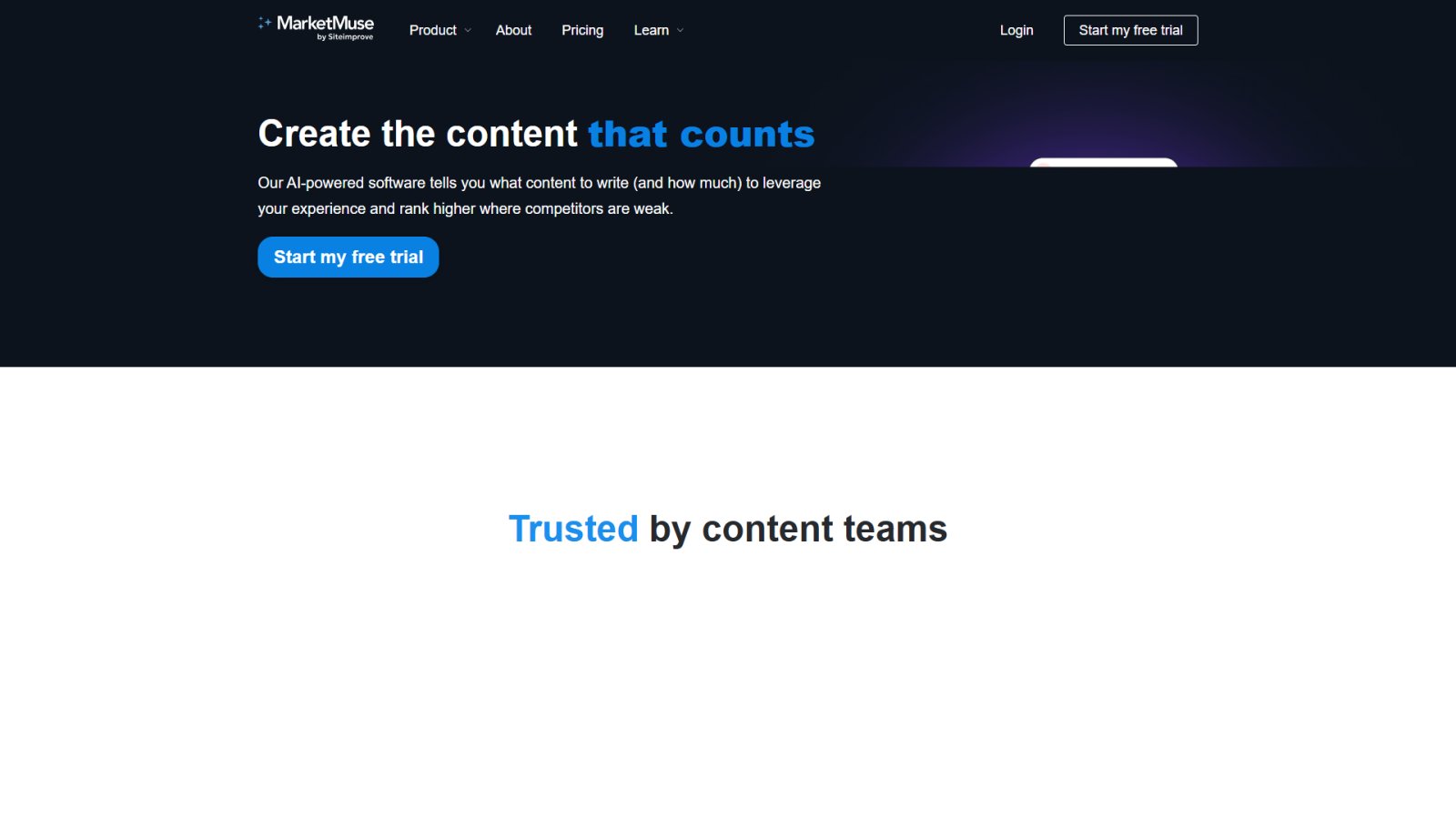 MarketMuse нейросеть Главная страница