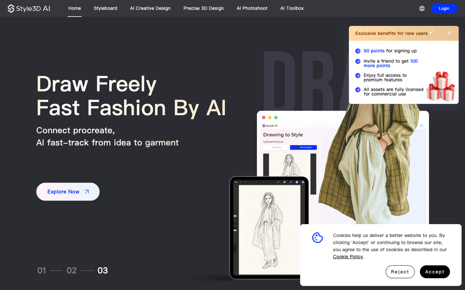 Style3D AI — интерфейс нейросети Style3D AI — интерфейс нейросети