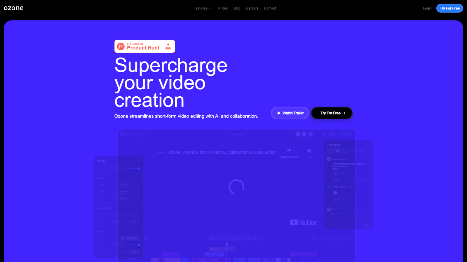 Ozone — интерфейс нейросети Ozone — интерфейс нейросети