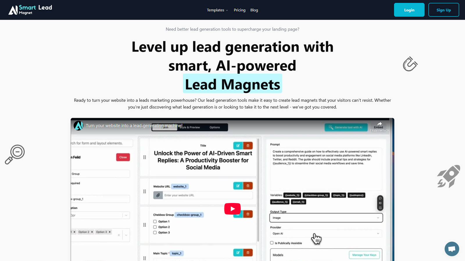 SmartLeadMagnet — интерфейс нейросети SmartLeadMagnet — интерфейс нейросети