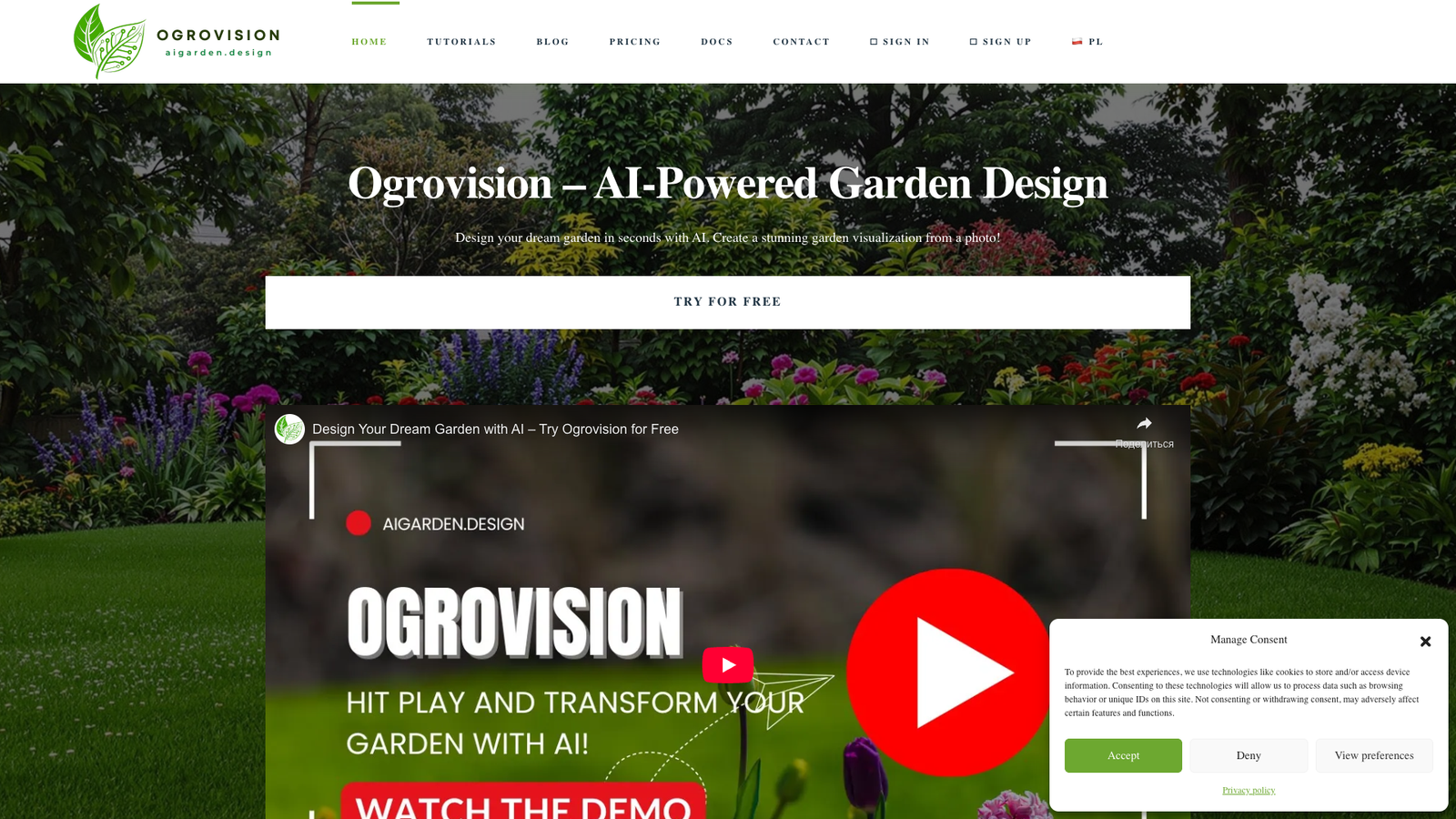 Ogrovision — интерфейс нейросети Ogrovision — интерфейс нейросети