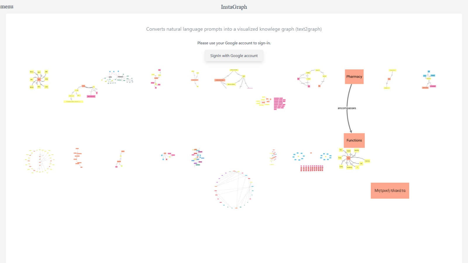 InstaGraph — интерфейс нейросети InstaGraph — интерфейс нейросети
