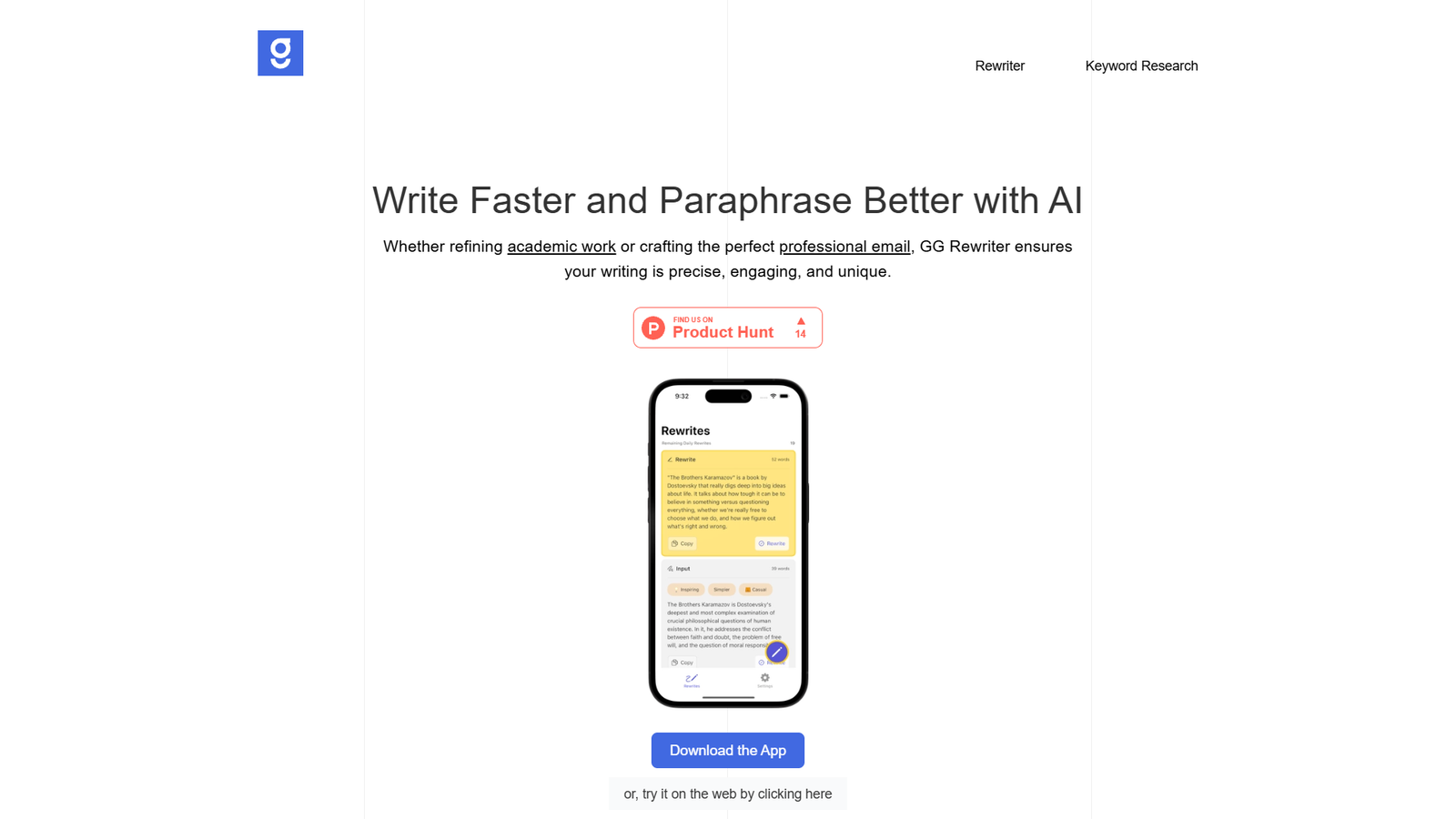GG Rewriter — интерфейс нейросети GG Rewriter — интерфейс нейросети