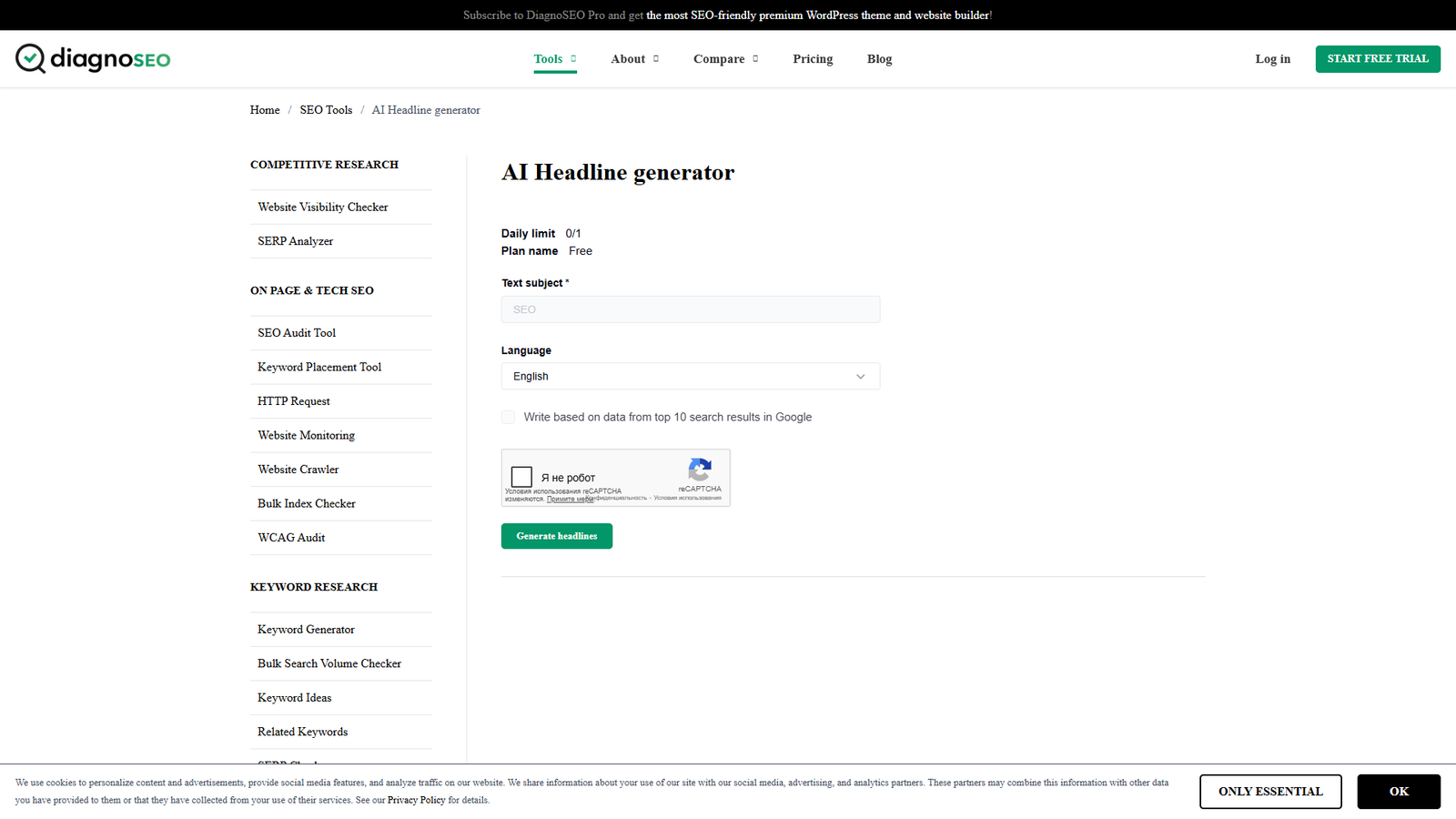 DiagnoSEO AI Headline Generator — интерфейс нейросети DiagnoSEO AI Headline Generator — интерфейс нейросети