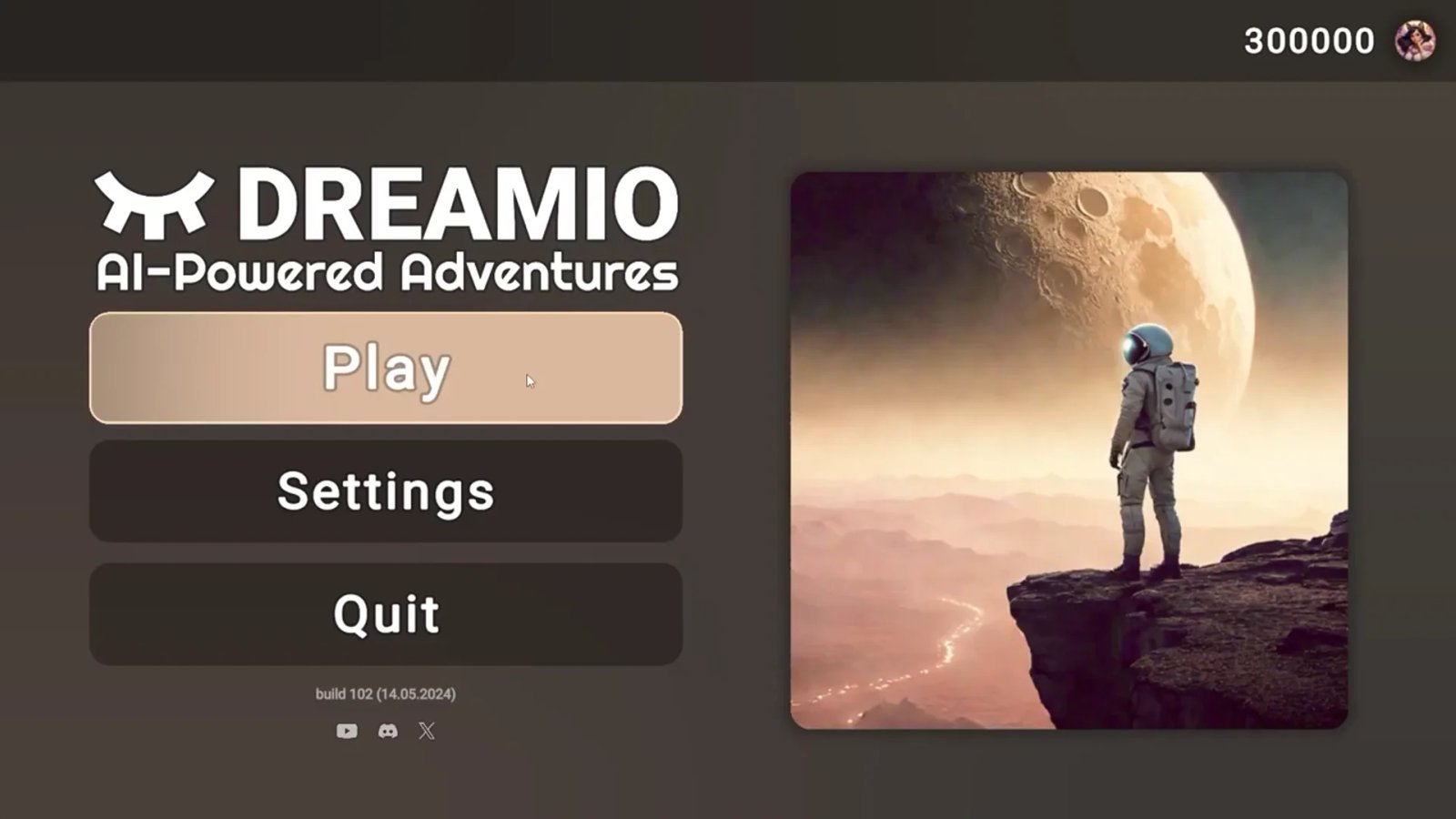 DREAMIO Menu