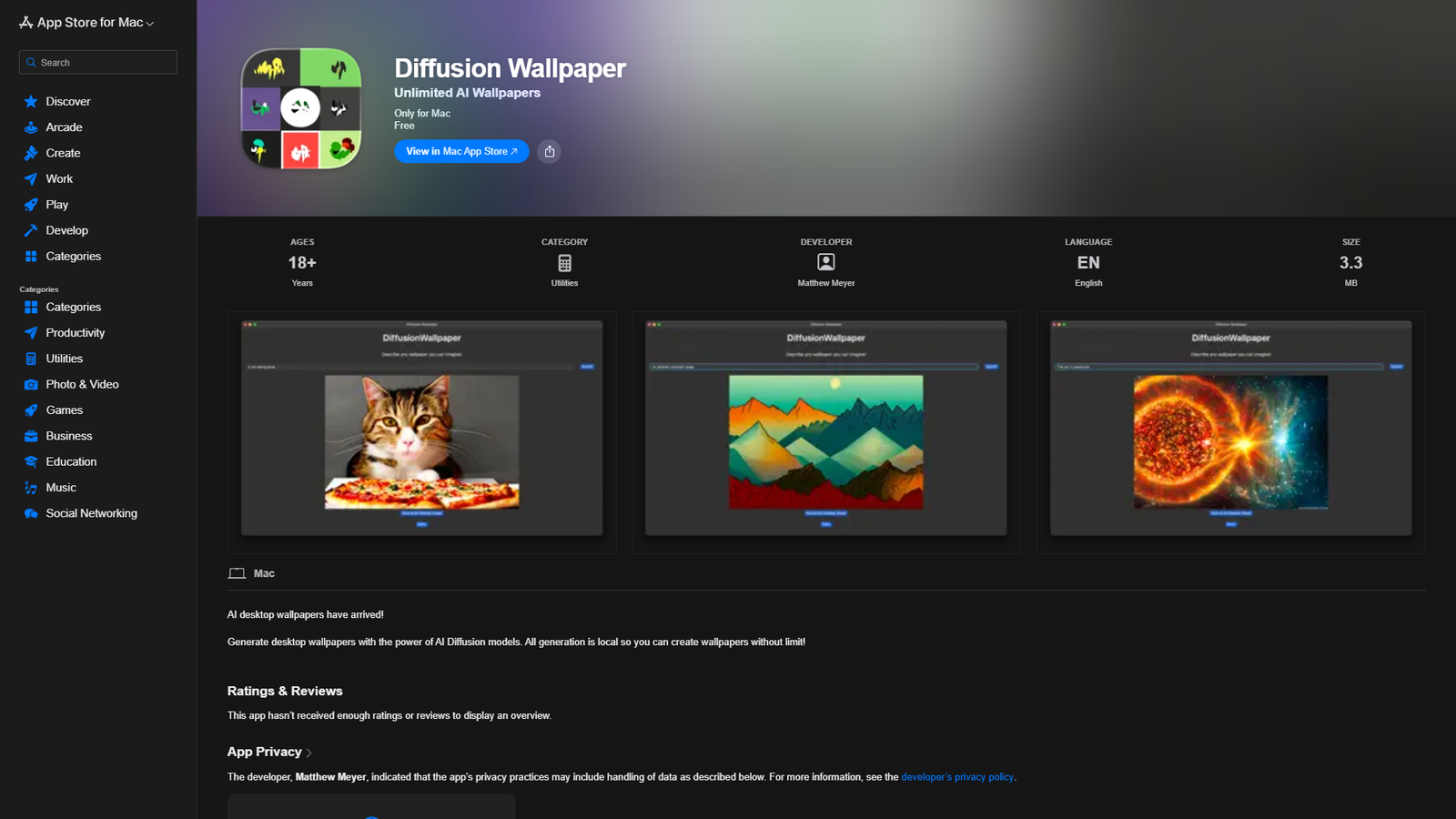 Diffusion Wallpaper — интерфейс нейросети Diffusion Wallpaper — интерфейс нейросети