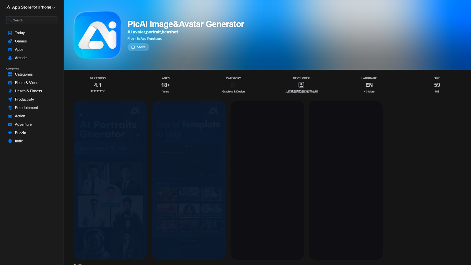 PicAI Image & Avatar Generator — интерфейс нейросети PicAI Image & Avatar Generator — интерфейс нейросети