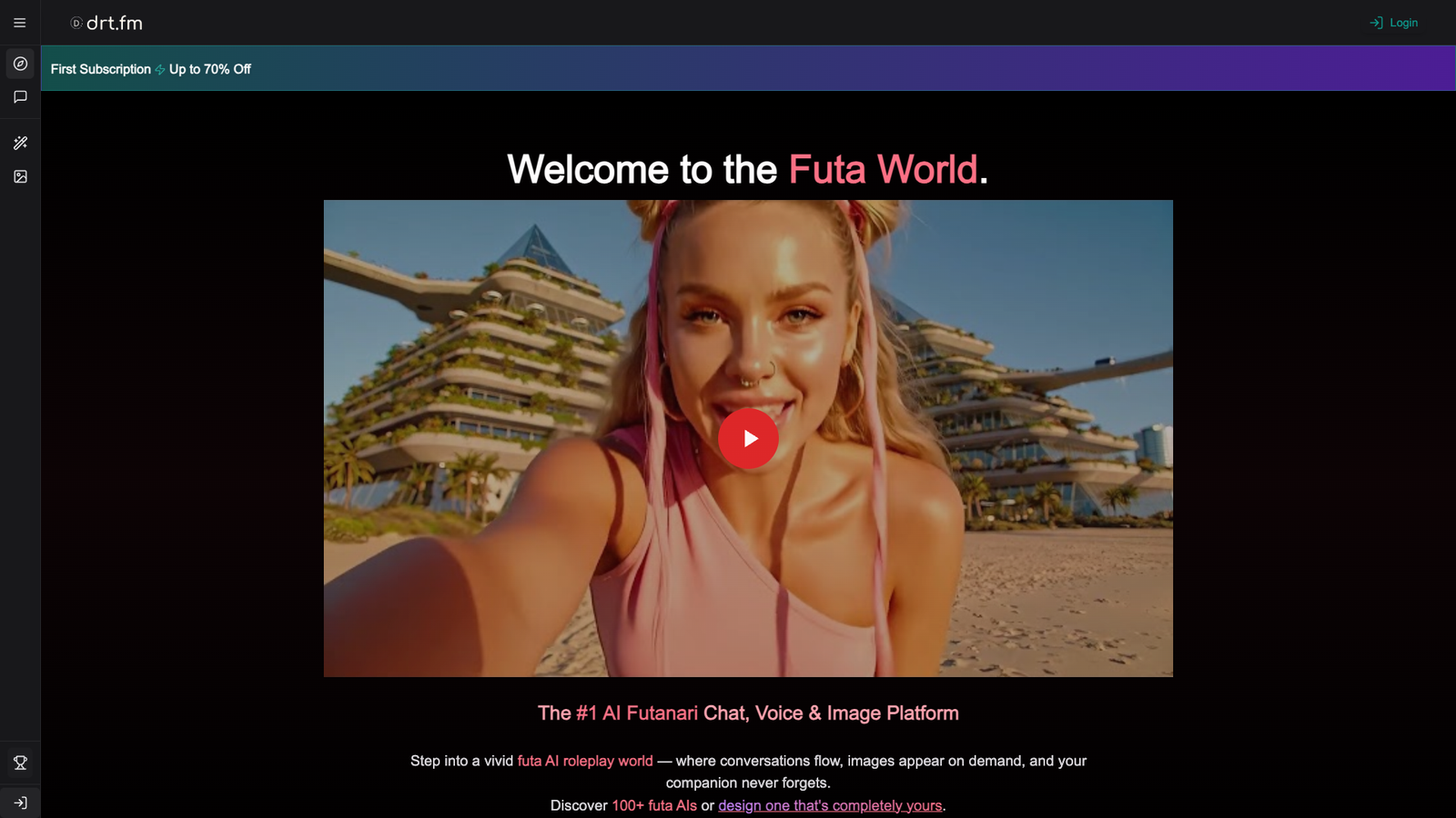 Futa World by DRT.fm — интерфейс нейросети