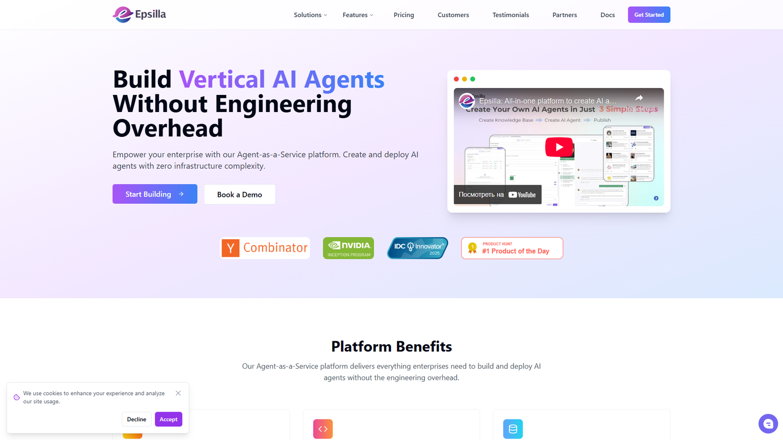 Epsilla — интерфейс нейросети Epsilla — интерфейс нейросети