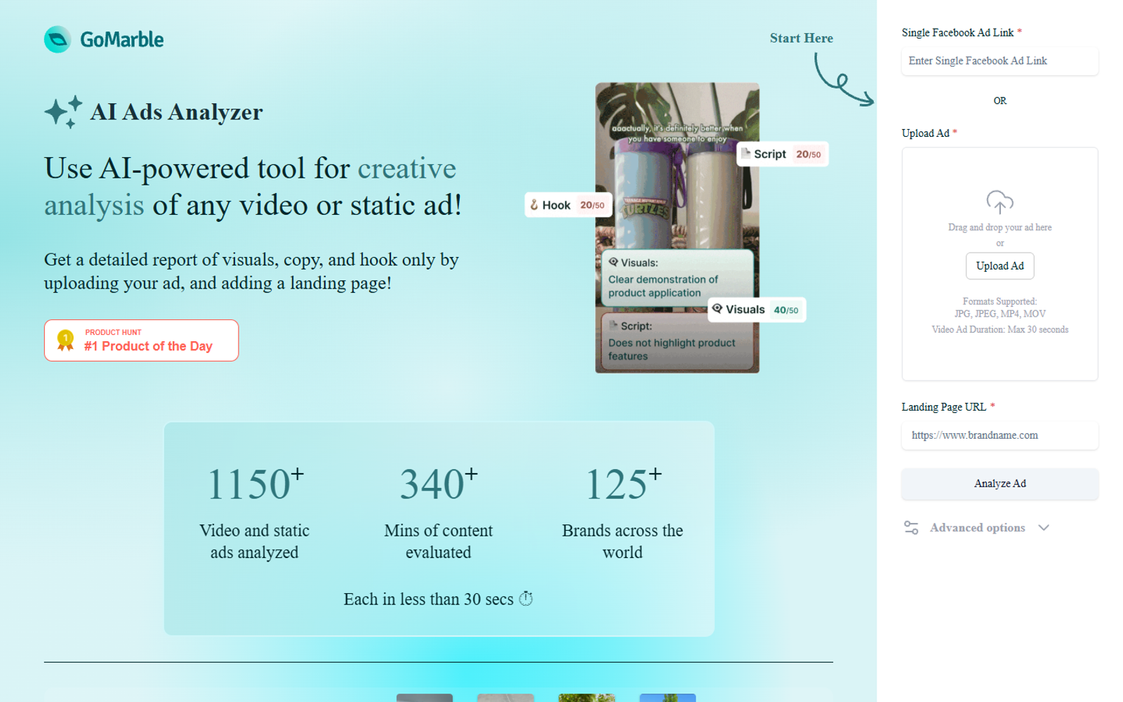 AI Ads Analyzer by GoMarble — интерфейс нейросети AI Ads Analyzer by GoMarble — интерфейс нейросети