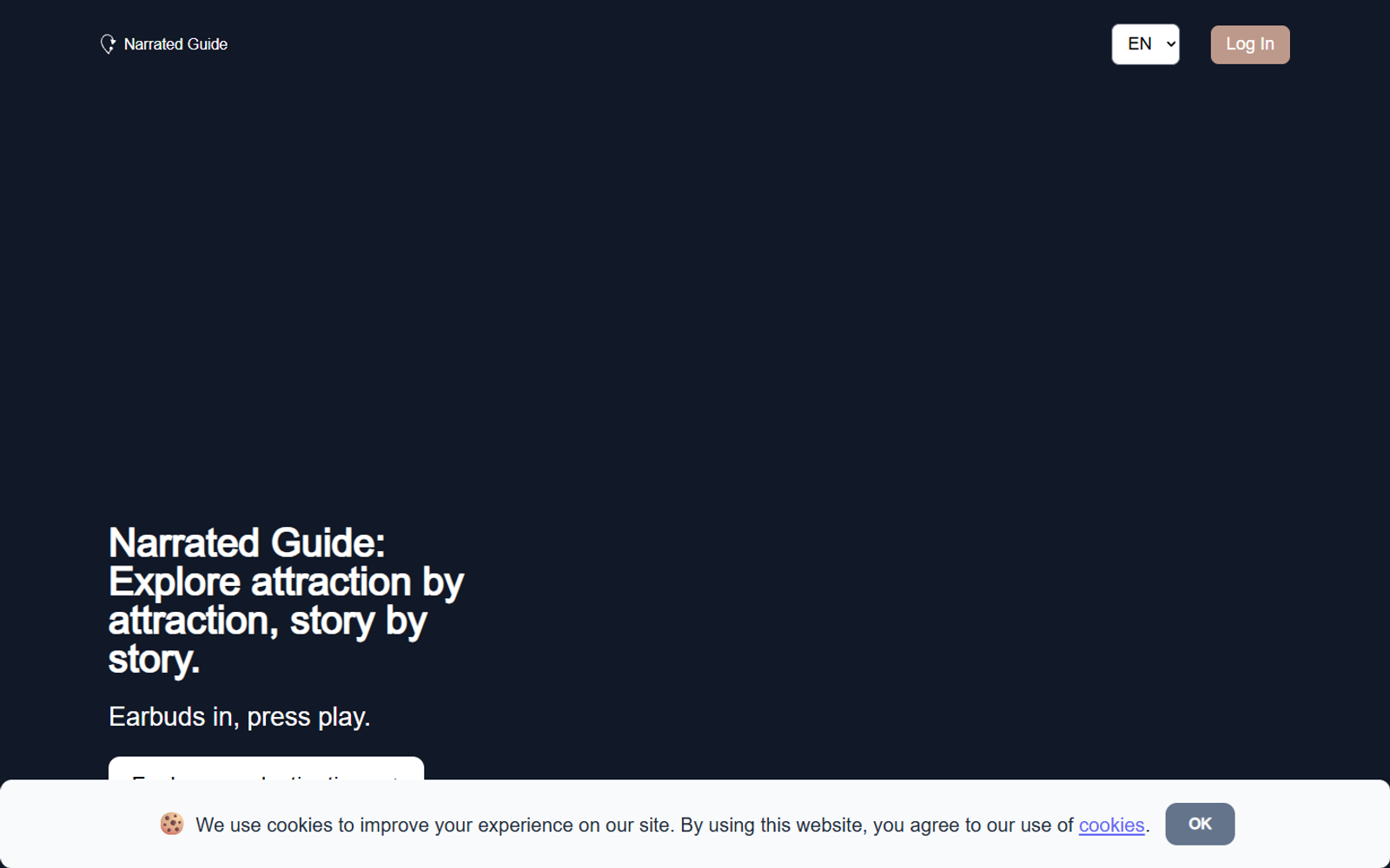Narrated Guide — интерфейс нейросети Narrated Guide — интерфейс нейросети