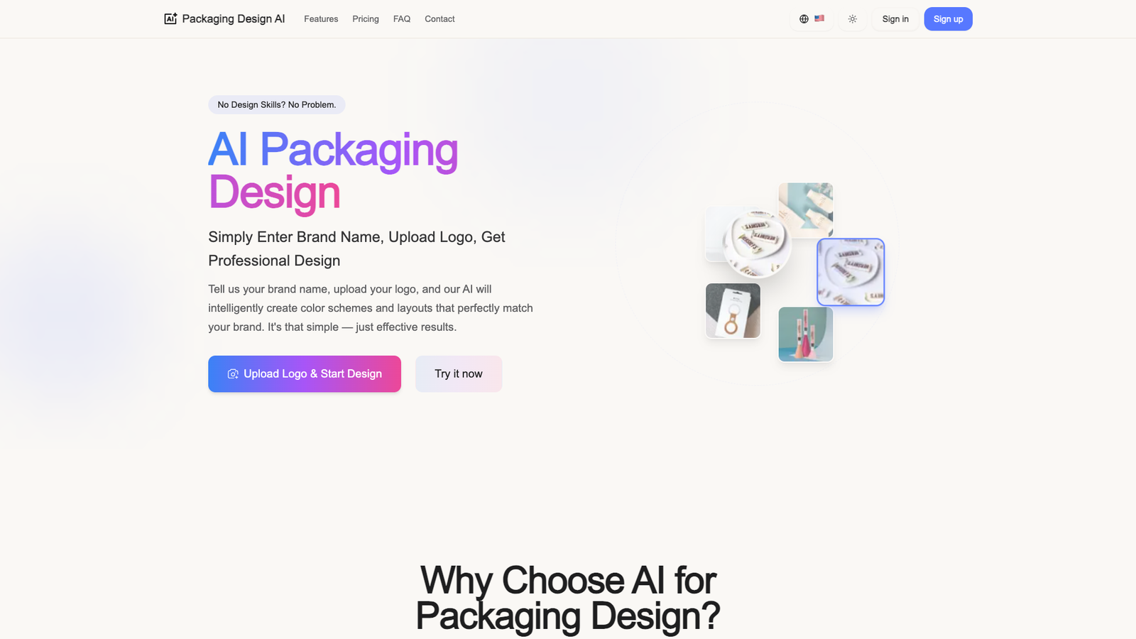 AI Packaging Design — интерфейс нейросети AI Packaging Design — интерфейс нейросети