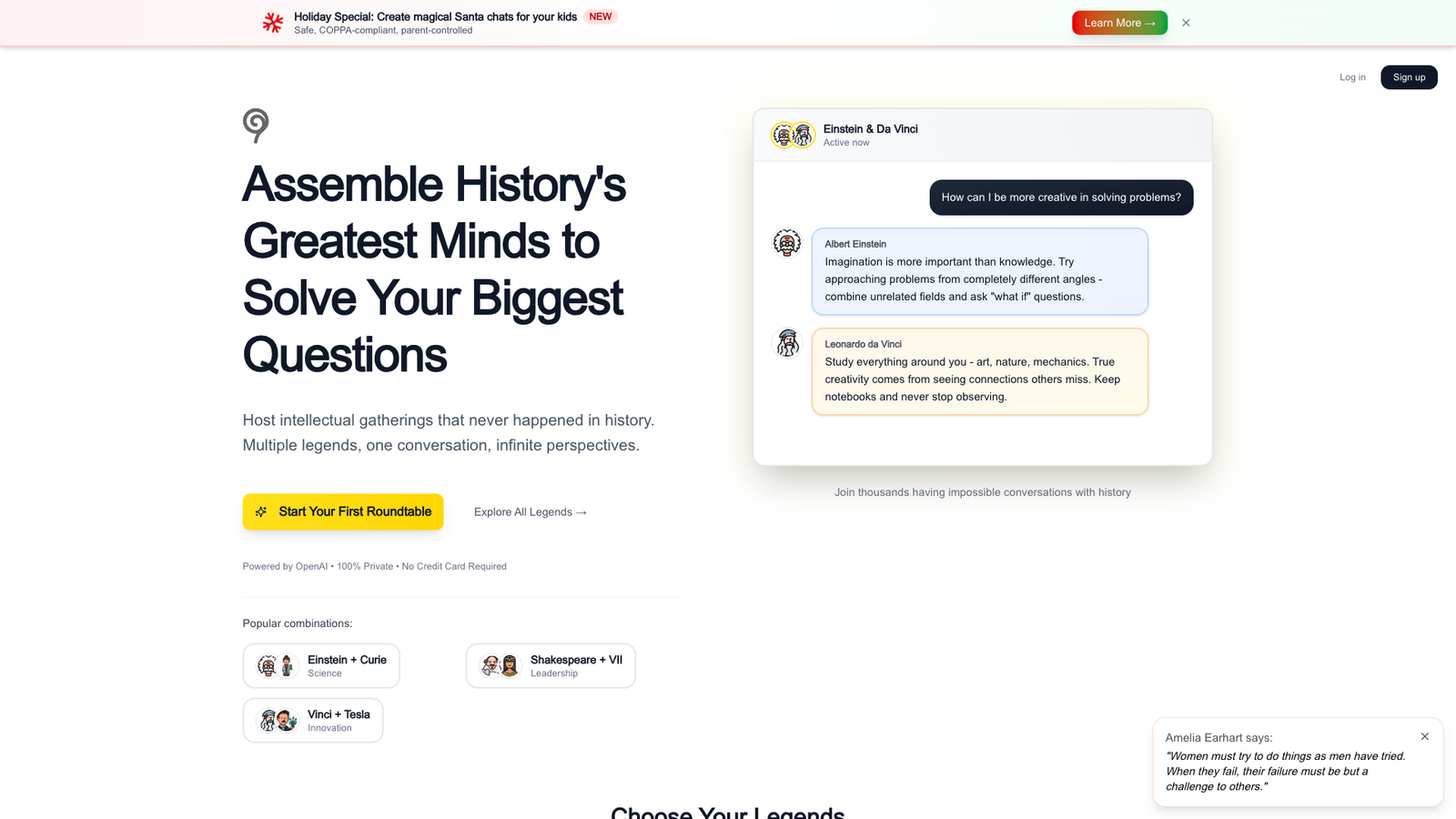 Chat With Legends — интерфейс нейросети Chat With Legends — интерфейс нейросети