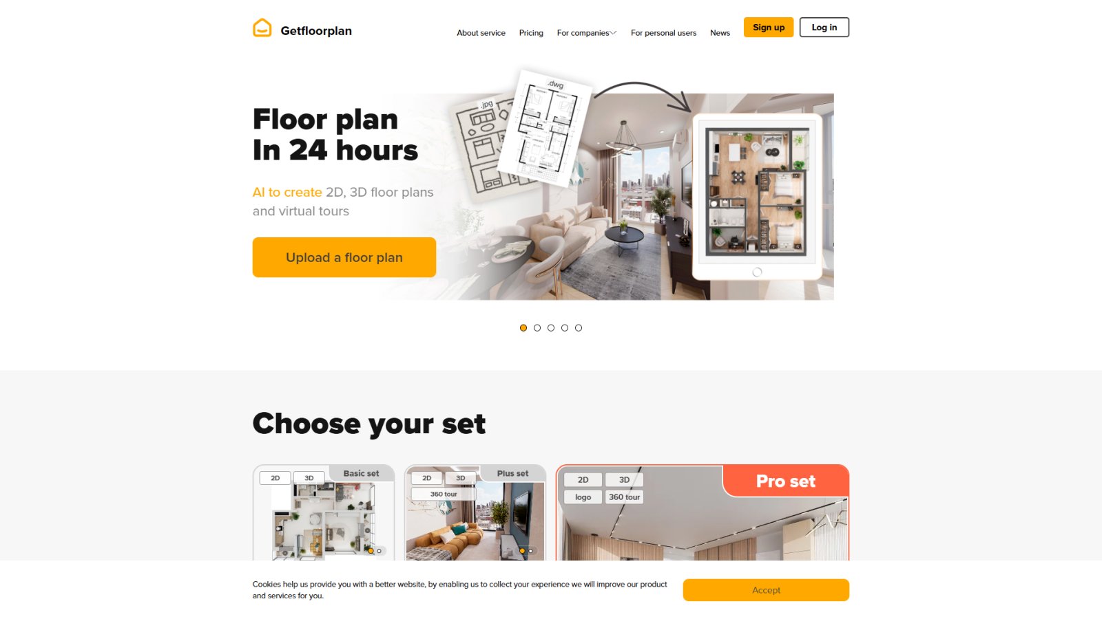 GetFloorPlan нейросеть Главная страница