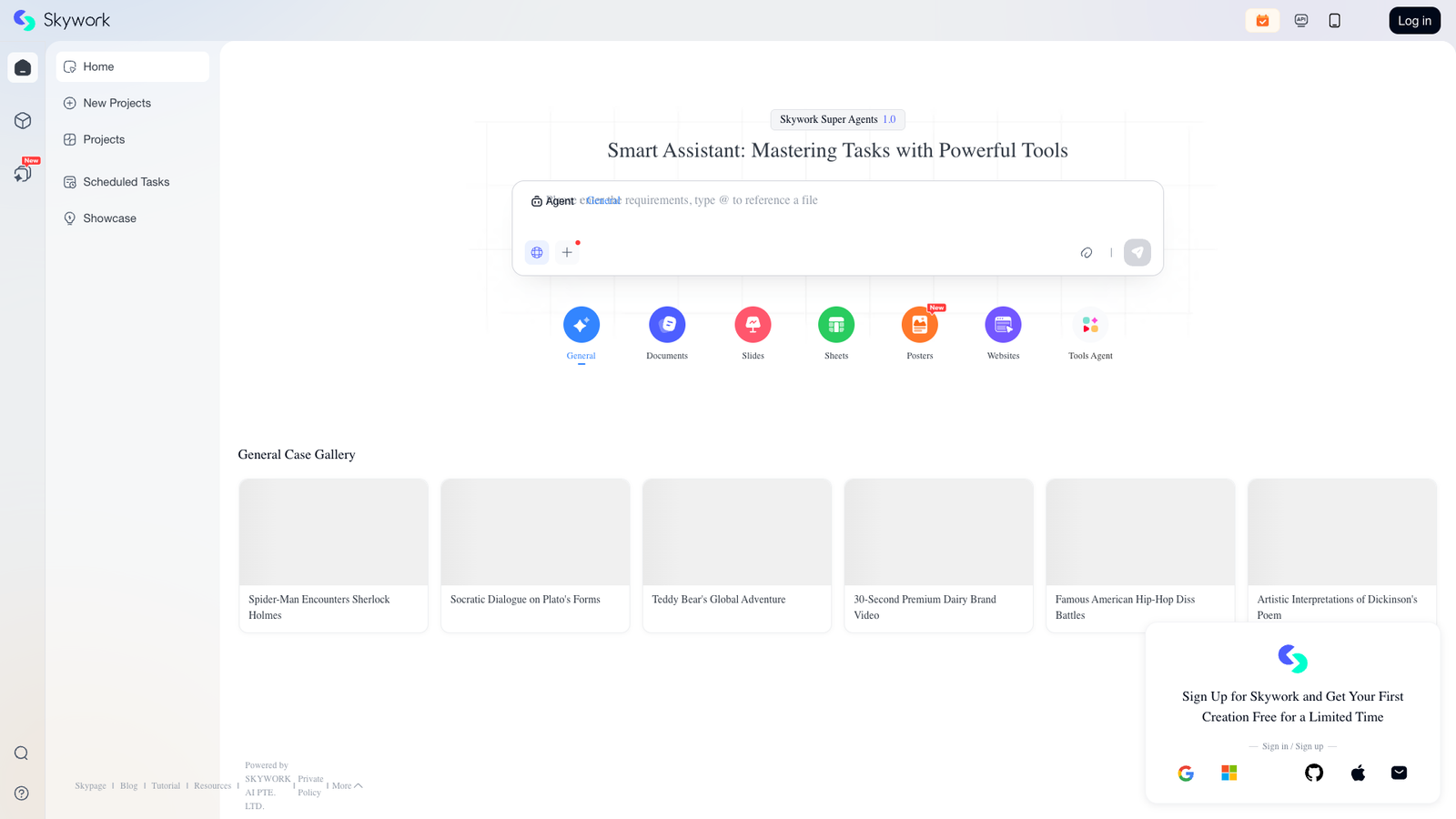 Skywork — интерфейс нейросети Skywork — интерфейс нейросети