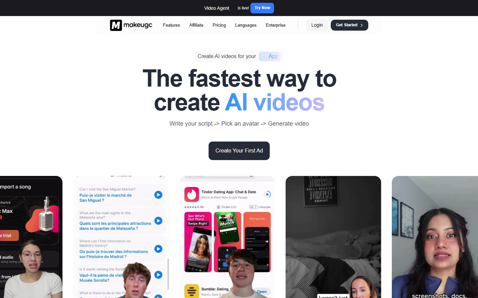 MakeUGC — интерфейс нейросети MakeUGC — интерфейс нейросети