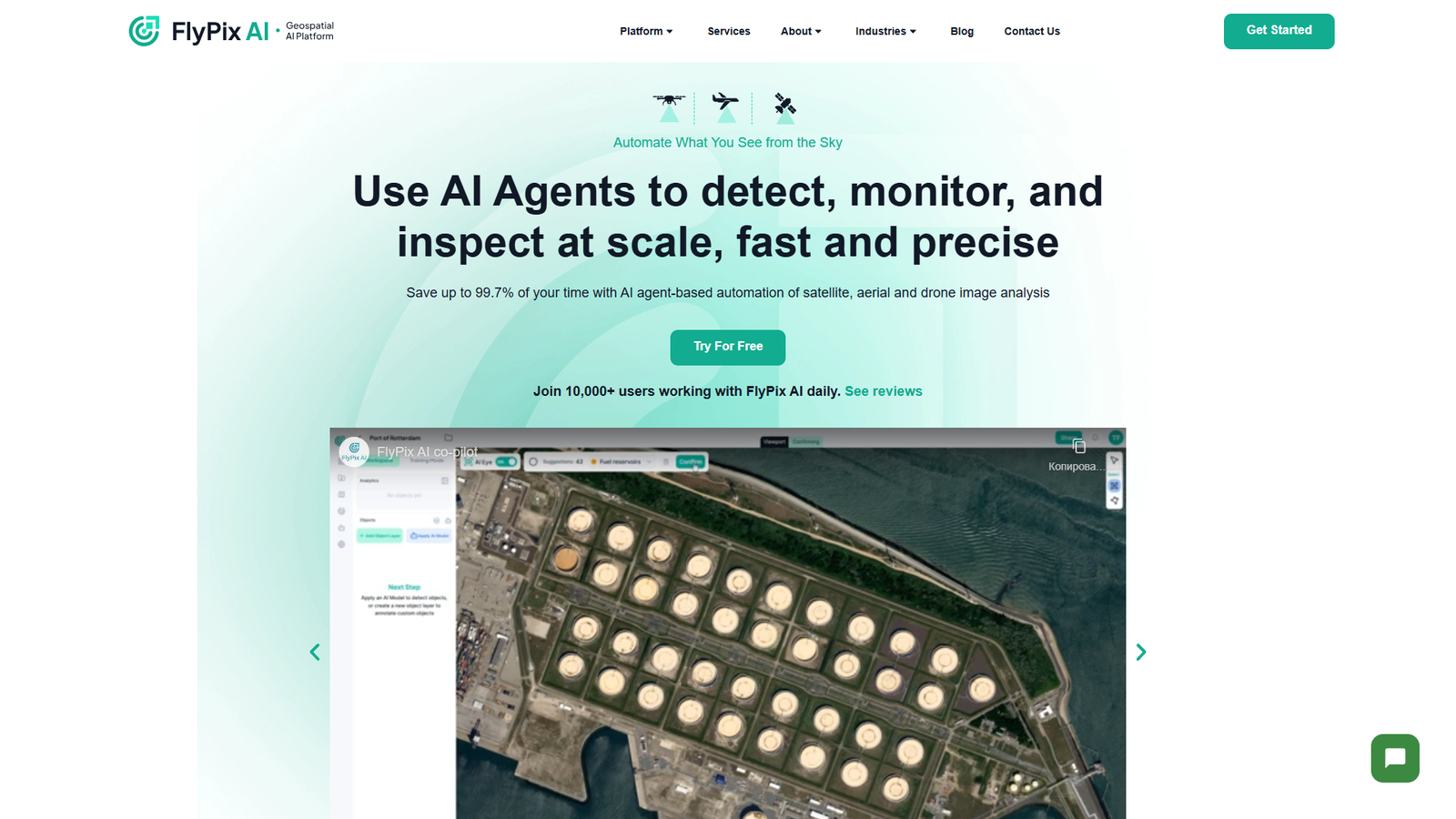 FlyPix AI — интерфейс нейросети FlyPix AI — интерфейс нейросети