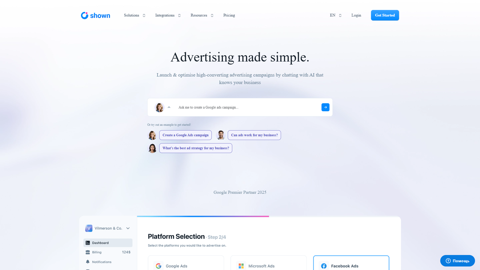 Shown.io — интерфейс нейросети Shown.io — интерфейс нейросети