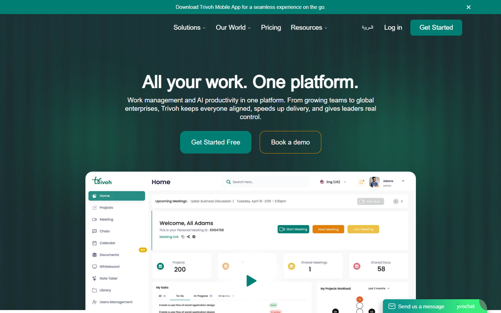 Trivoh — интерфейс нейросети Trivoh — интерфейс нейросети
