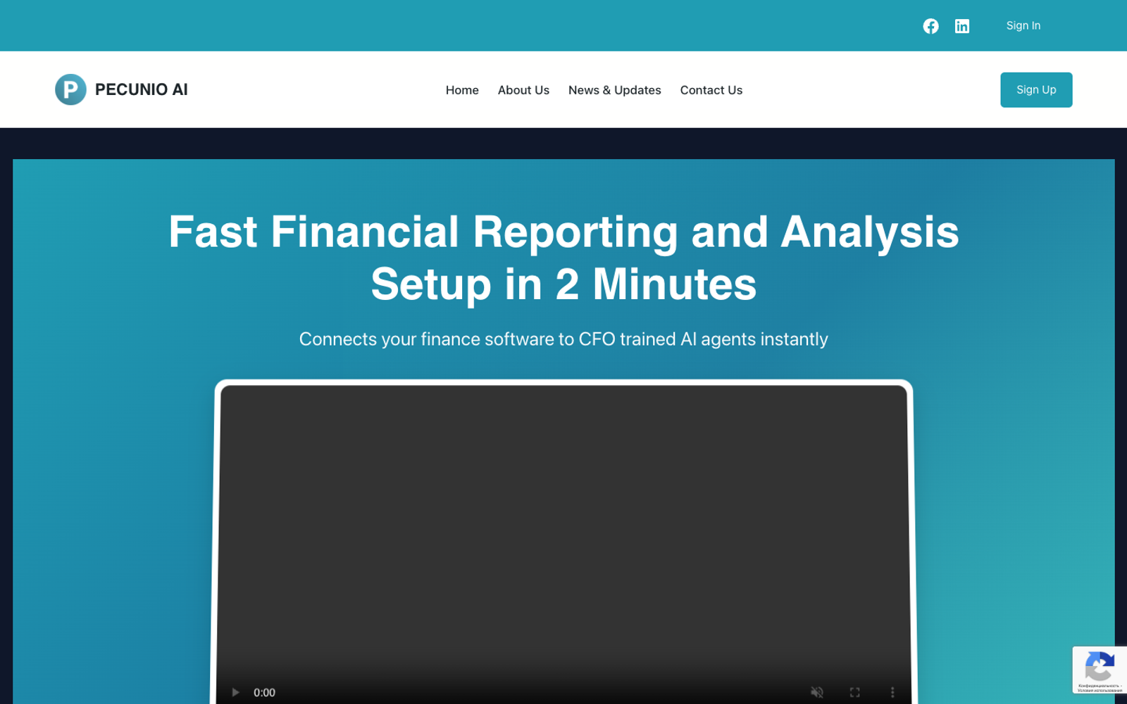 PECUNIO AI — интерфейс нейросети PECUNIO AI — интерфейс нейросети