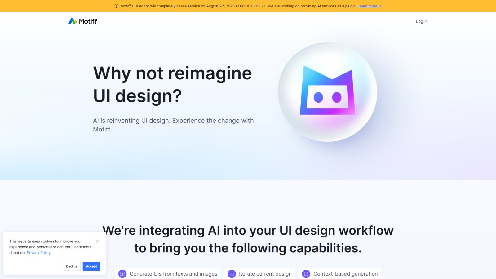 Motiff нейросеть Главная страница Motiff нейросеть Главная страница