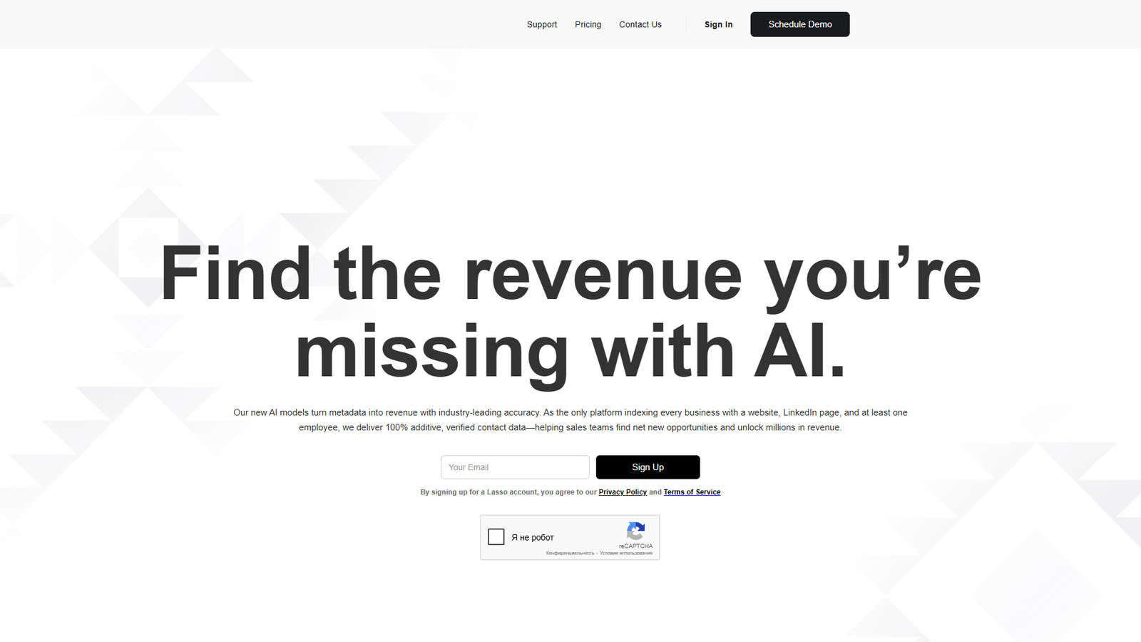 Lasso AI — интерфейс нейросети Lasso AI — интерфейс нейросети