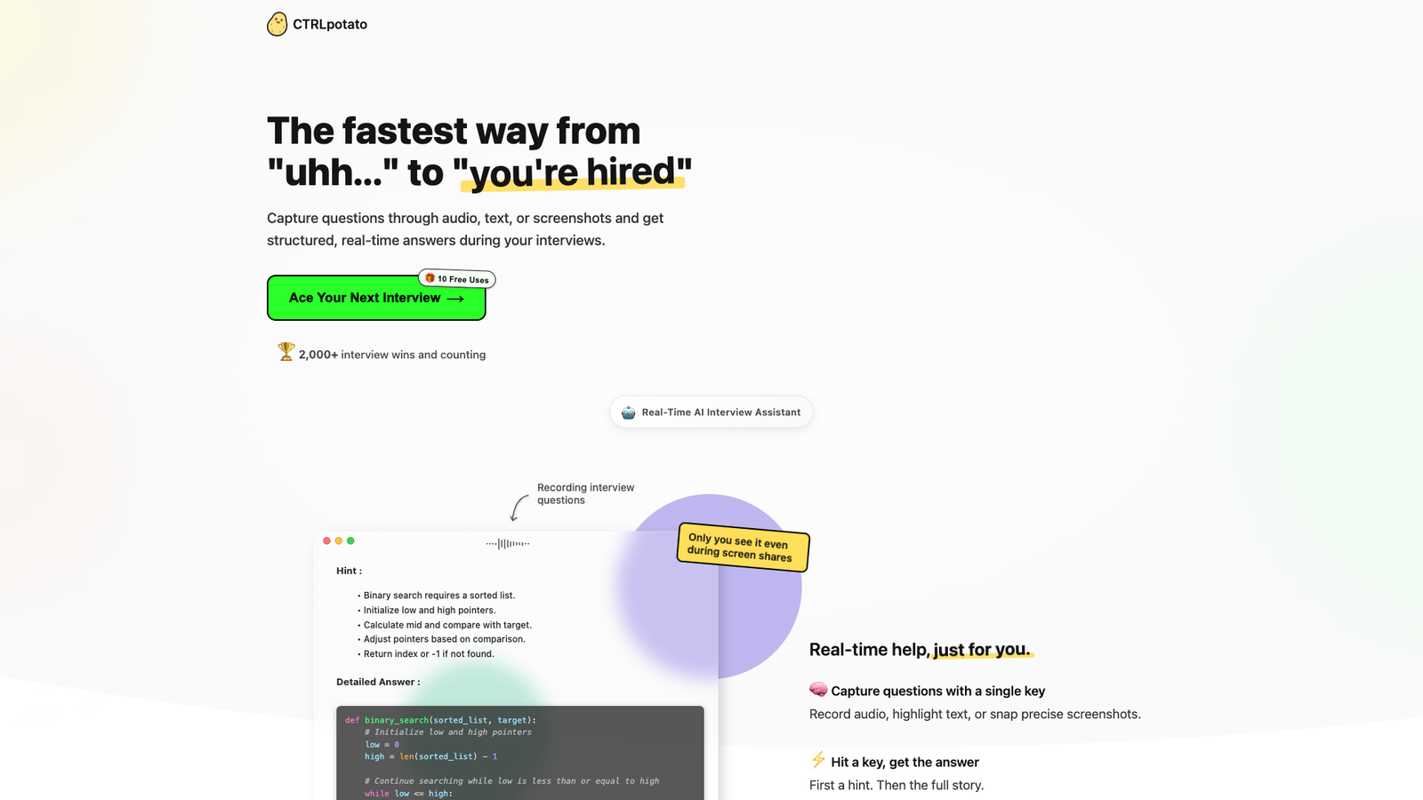 CTRLpotato — интерфейс нейросети CTRLpotato — интерфейс нейросети